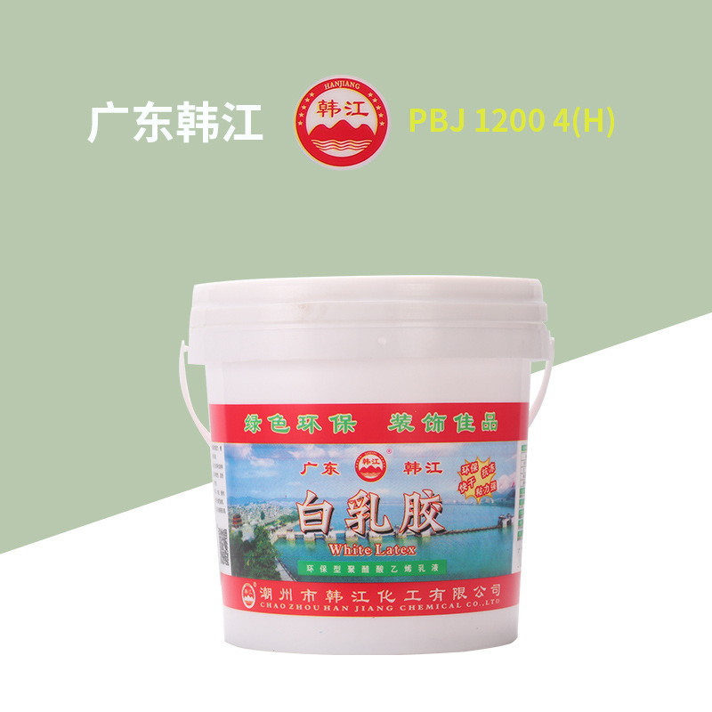 實木粘(zhān)合白(bái)乳膠638型 環保拼闆膠